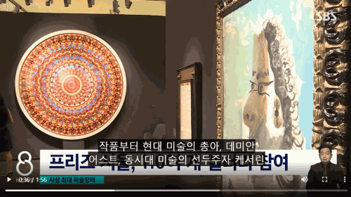 The largest art fair in Korea's history